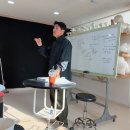 김재용애견미용학원