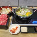 디자인웅산