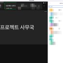 동아아이티 이미지