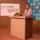 방청안내|불교TV(btn) `김재일과 함께 떠나는 사찰생태기행` 이미지