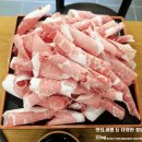 이차돌목포하당점 이미지