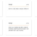 포토샵실무 및 GTQ자격증 이미지