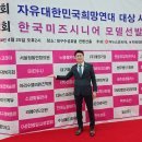뷰티앤민
