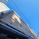 초원헬스클럽 | 해수목욕탕 있는 부산시내숙소 범일 라메르호텔 (야놀자NOL 예약 후기)+범일역 맛집 정보