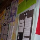 동양중학교 이미지