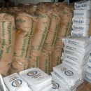 반도방앗간 이미지