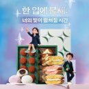 (주)대한정보통신 이미지