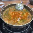 뭔 일상이 먹다가 끝나노
