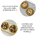 쪼이의 곳간 이미지