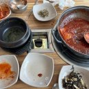 예지원 | 제주 갈치조림맛집 중문 예지원 후기