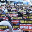 기업은행 등 건물 이미지