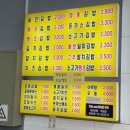 명품달인김밥 이미지
