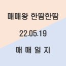 우림수산 이미지