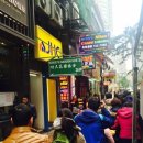스시베이커리 이미지