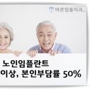 가이드치과기공소 이미지