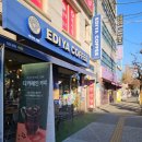 이디야돌곶이역점
