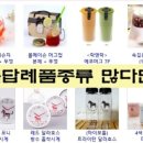 미스터 메이슨