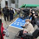 군포시자립생활센터 이미지