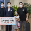 박군자진주냉면 - 천안시 동남구 향교1길 121 | 박군자진주냉면