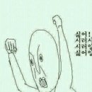 풋바디 이미지
