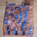 그림제과 이미지