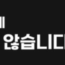 검단스파클