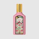 플로라 뷰티라인 이미지