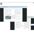 동화기획인쇄 이미지