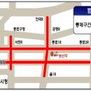 청계천로 광교교차로 이미지
