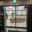 그린몰의원 이미지