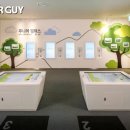 함께걷기 로뎀나무지역아동센터 이미지