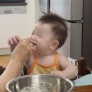임종호커피파주점