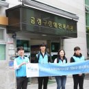 금정종합사회복지관 이미지