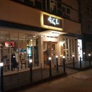 수레로돈가스&모밀 이미지
