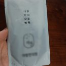 청수한방병원 이미지