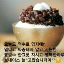 싸가지엔 이미지