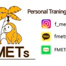 스포츠컨디셔닝센터 FMETS & D.FLAB | FMETs &amp; D.Flab SPORTS CONDITIONING CENTER 스포츠 컨디셔닝센터 (건대pt,화양동pt,선수트레이닝...