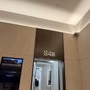 [울산 중구] 다운2지구우미린모델하우스 방문 후기 | 84A, 84B