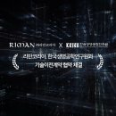 진주인셀덤 - 군포시 | 진주인셀덤