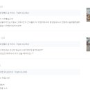 히피(HEEPY) 이미지