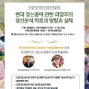 라임아동청소년상담센터 이미지