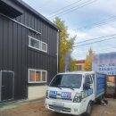 세븐일레븐(김해상동공단점) | 김해 공장 우수관막힘 고압세척 지내동 안동공단