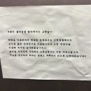 대구 율하동 미용실 두피 리프팅 크리닉 신세계를 경험한 살롱드부래미 율하점 솔직 후기!