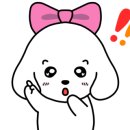 미령양꼬치 이미지