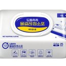 R-6 | LG 코드제로 오브제컬렉션 R5 [흡입+물걸레] R585WKA1 내돈내산 6개월 사용 후기
