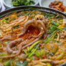 뻘낙지한마당