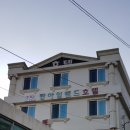 탑아일랜드 이미지