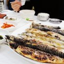 태화생선구이 이미지