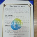 봉틀이상점