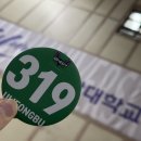 1271 | WNGP(의정부) 대회 후기 [덕소역pt / 도심역pt / 남양주pt / 도심pt]